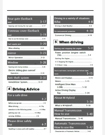 mazda 3 fastback 2021-2022 owners manual in english